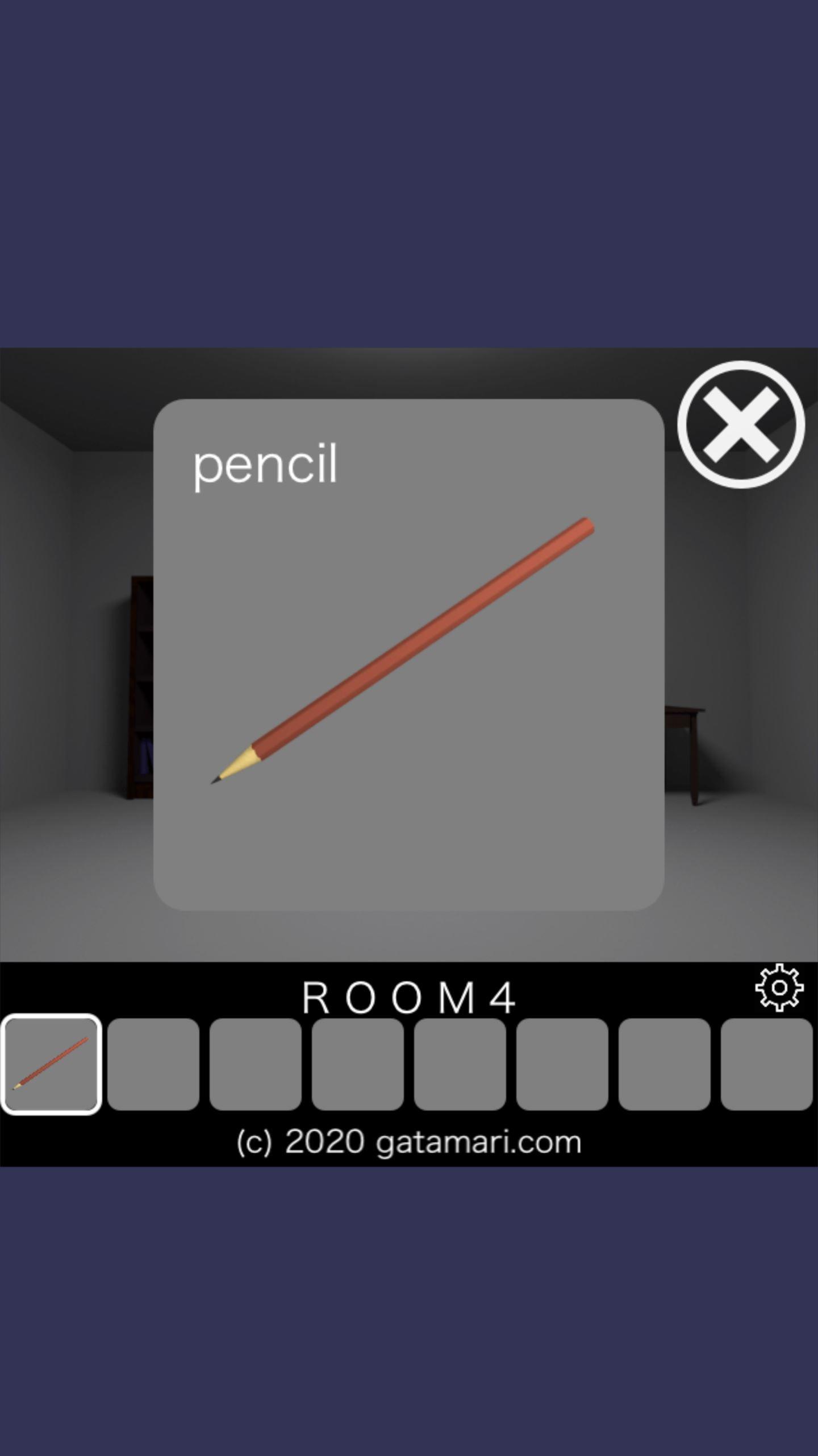Screenshot of PAS5W0RDS