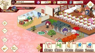 なむあみだ仏っ!-蓮台 UTENA- 게임 스크린샷