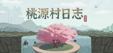 Banner of Buku Harian Desa Taoyuan 