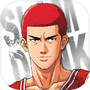 灌籃高手 SLAM DUNK