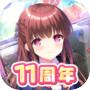 ガールフレンド(仮) 豪華声優による耳で萌える学園恋愛ゲーム