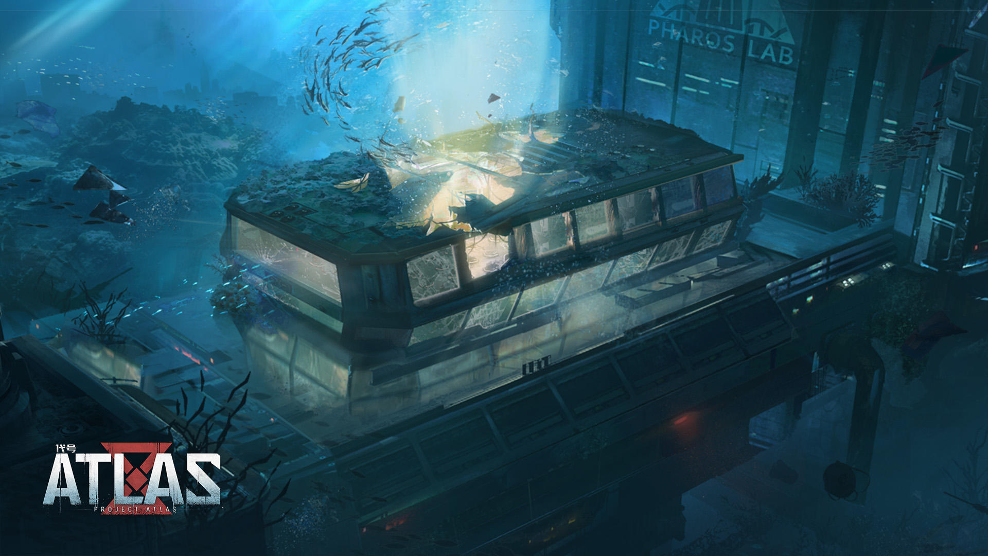 PROJECT ATLAS screenshot