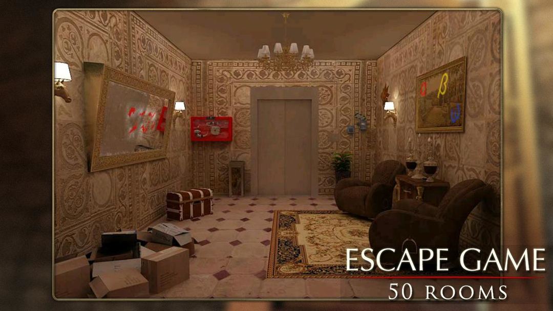 密室逃脫：50個房間之一遊戲截圖
