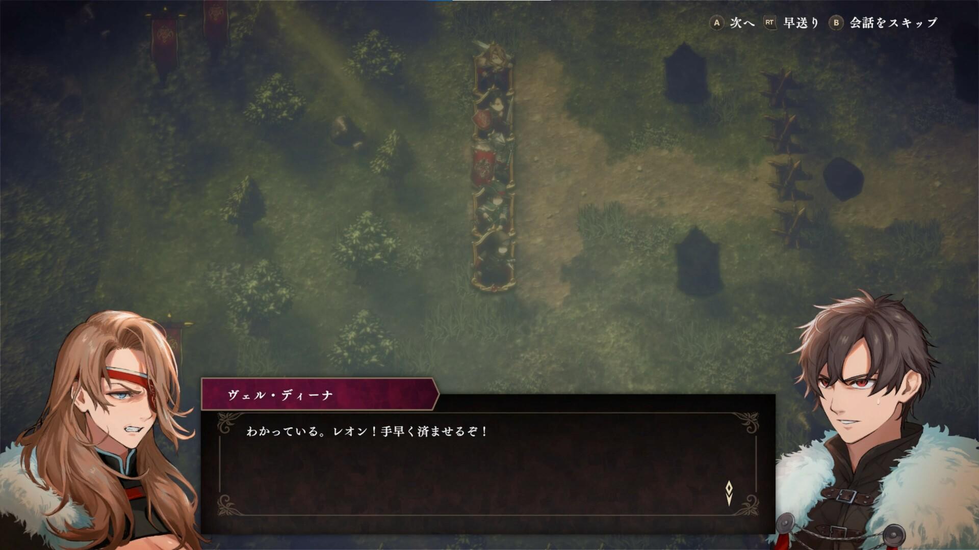 Screenshot of C.A.R.D.S. RPG: The Misty Battlefield