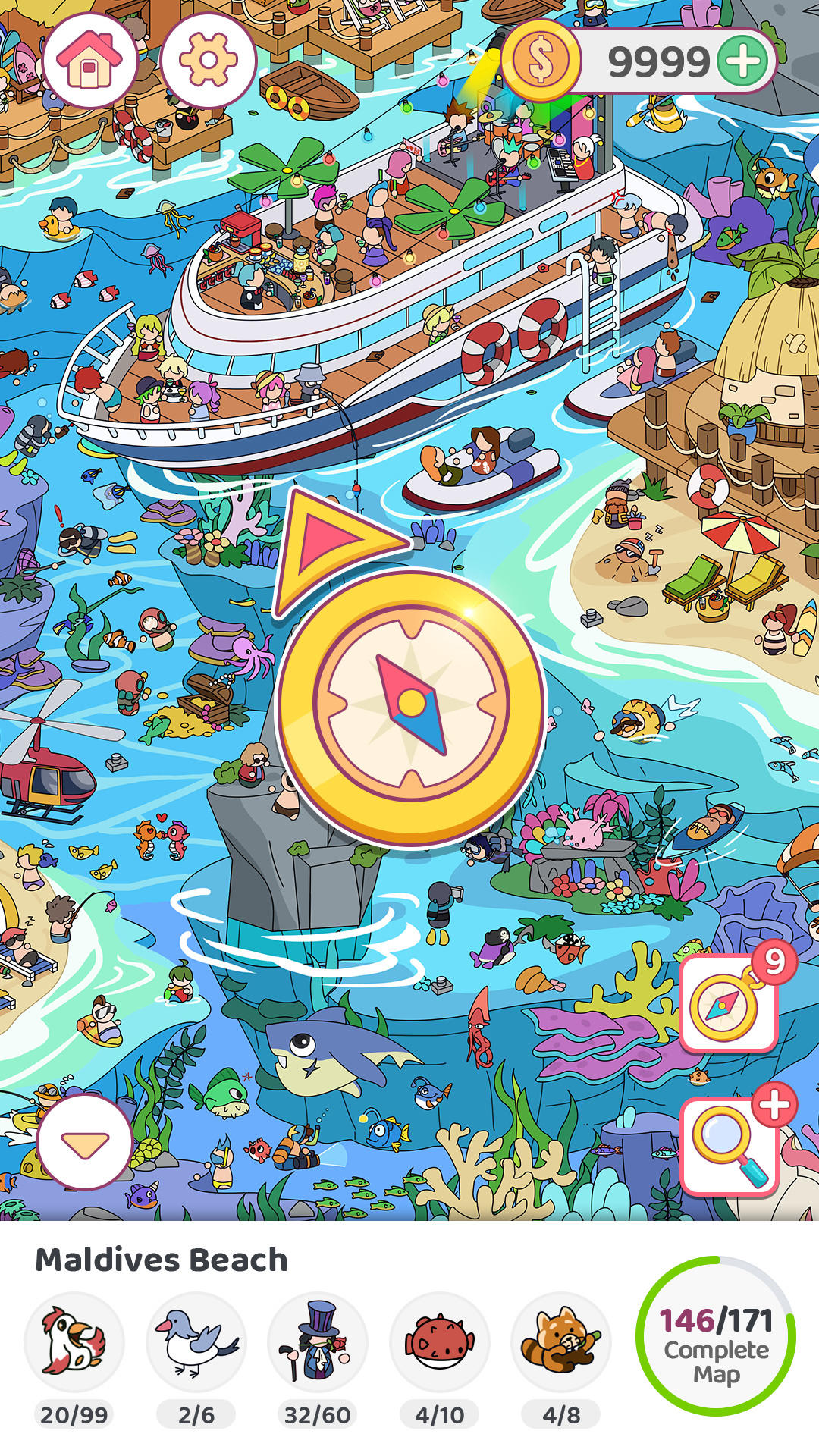 Find N Hunt - Seek It! ภาพหน้าจอเกม