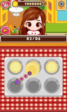 Chef Judy: Egg tart Maker Game Screenshot