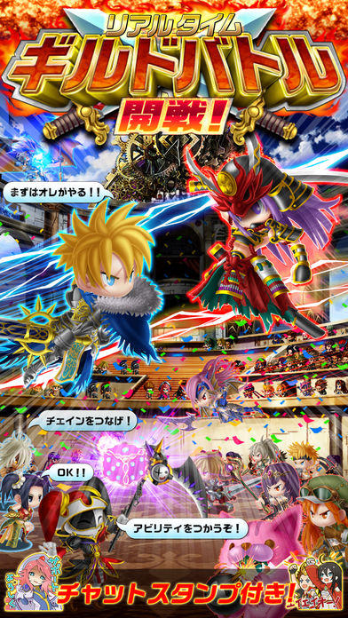アヴァロンΩ Game Screenshot