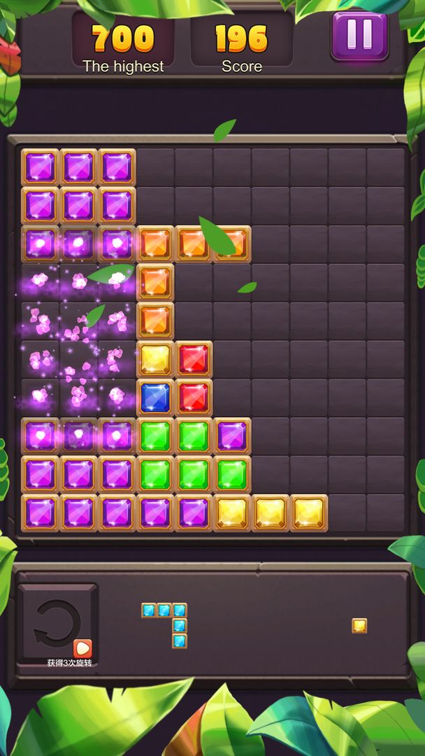 Screenshot of Color world - Free Wood Block Puzzle Game