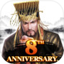 Three Kingdoms: Overlord