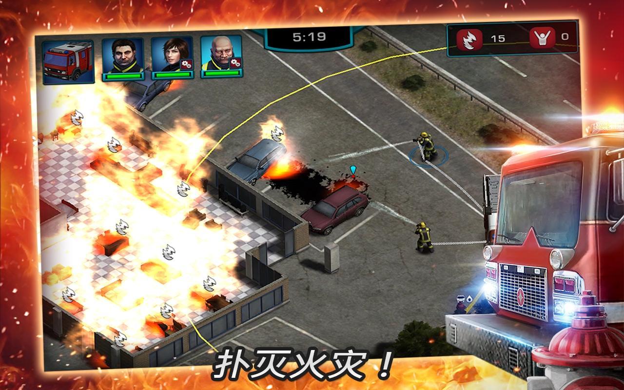 RESCUE: Heroes in Action Game Screenshot