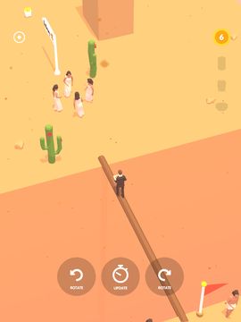 피자 배달원 게임 스크린샷