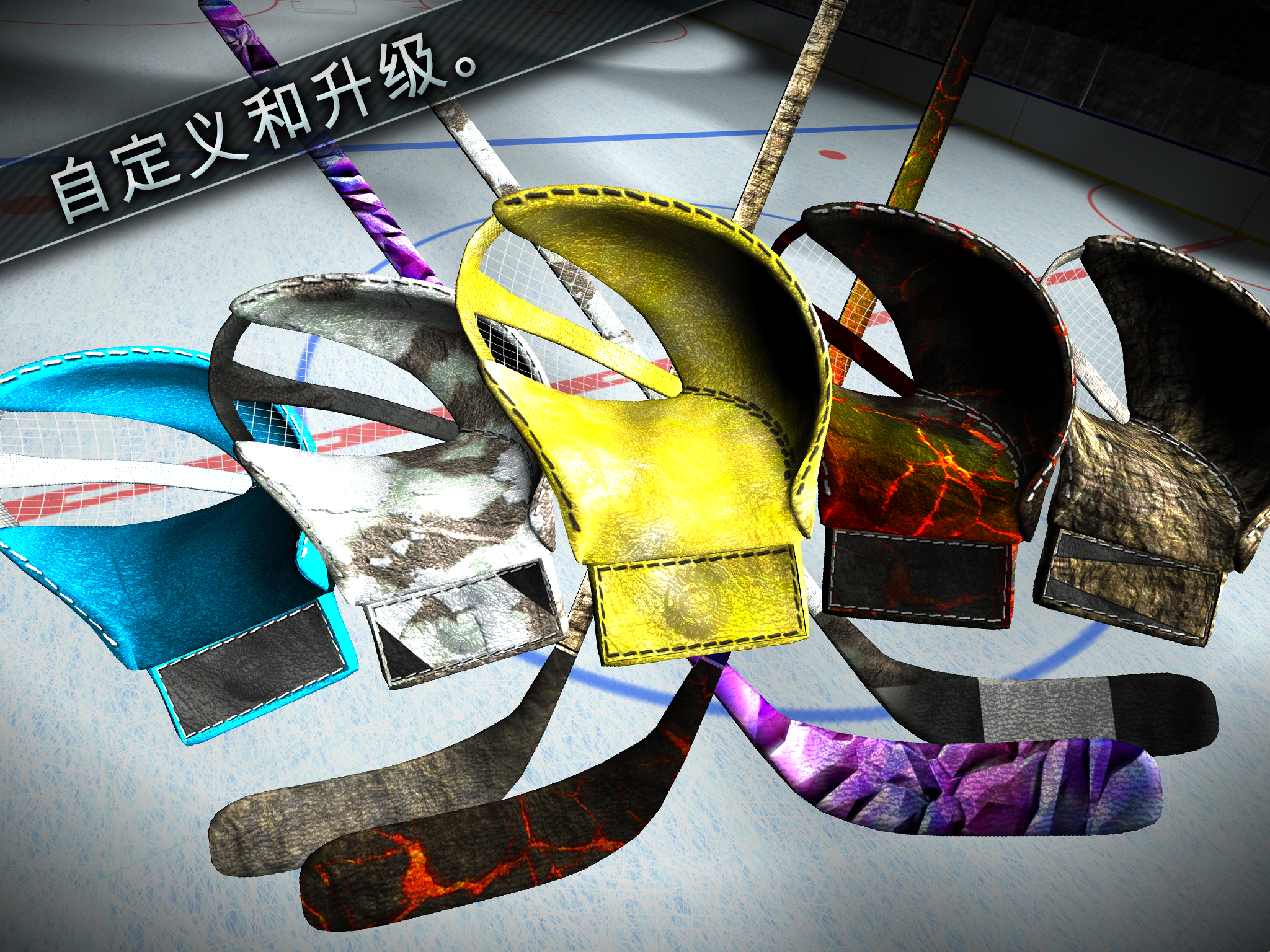 Screenshot of Hockey Showdown