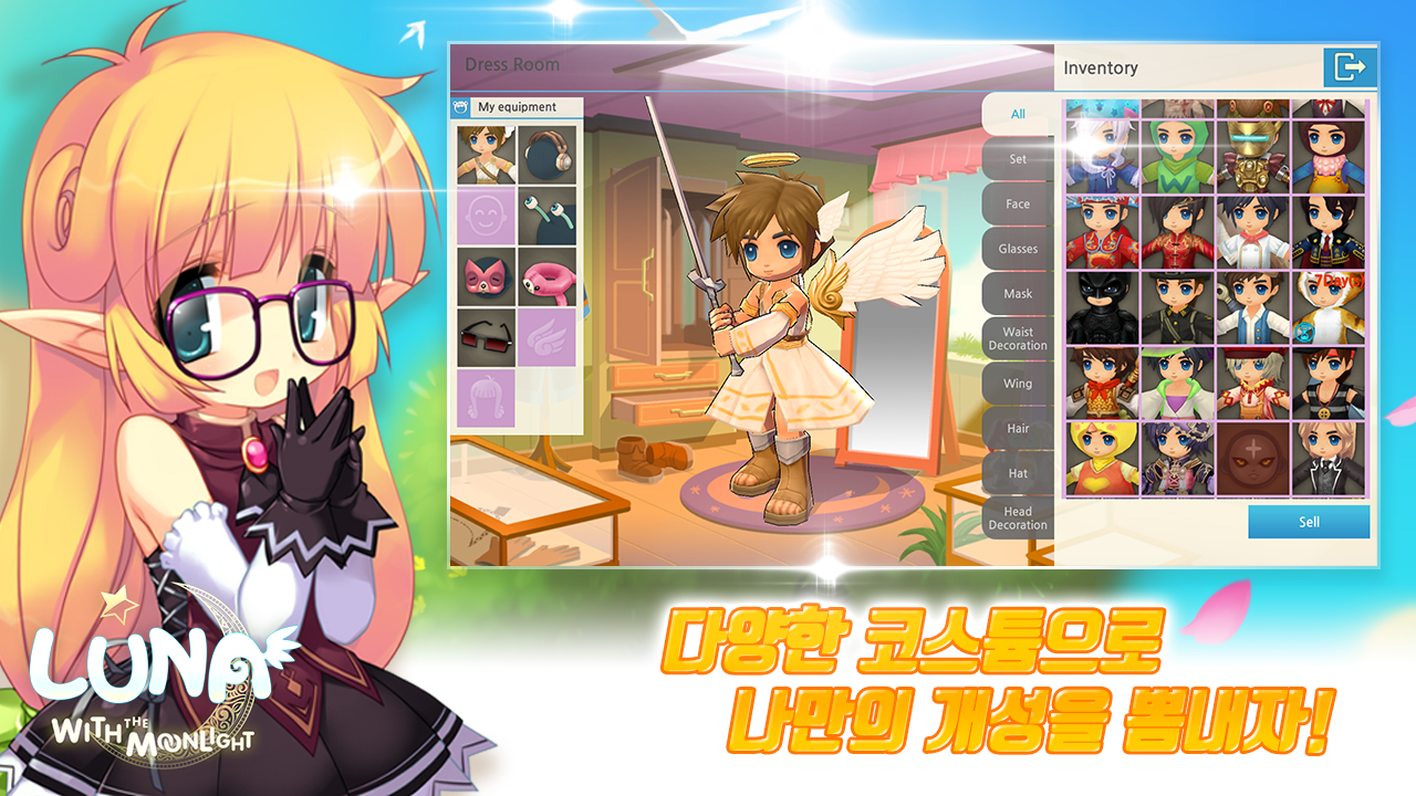 LUNA Mobile Game Screenshot