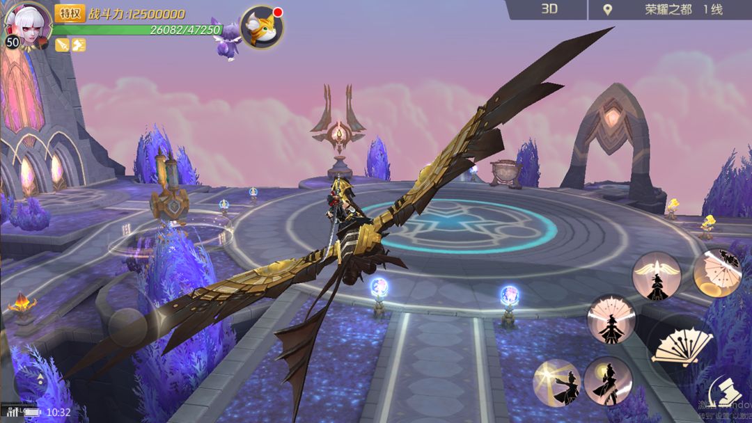 Screenshot of 剑与轮回
