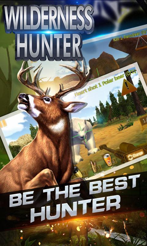 Wilderness Hunter 2016 게임 스크린 샷