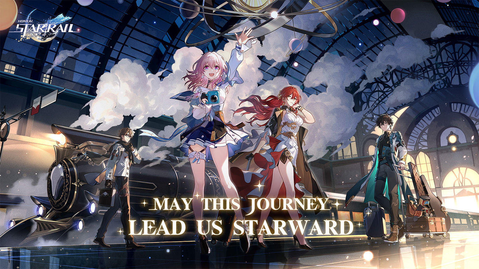 Banner of Honkai: Star Rail 