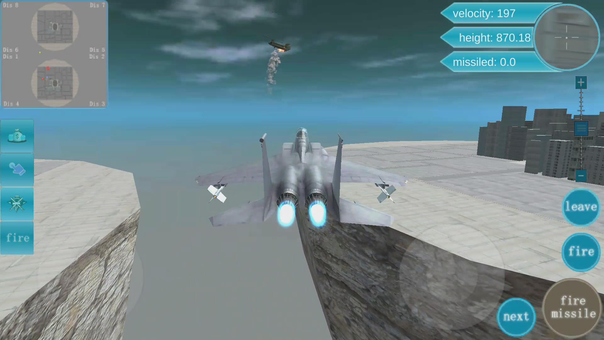 Screenshot of 帝国入侵