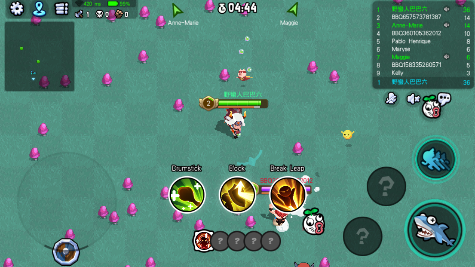 BarbarQ Game Screenshot