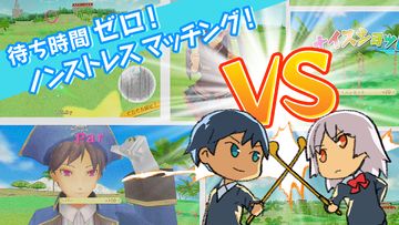 スマホでゴルフ! ぐるぐるイーグル 【無料スポーツアプリ】 ゲームのスクリーンショット