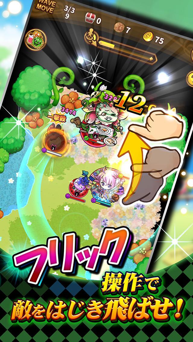 HEROES FLICK 〜光と陰の物語〜 Game Screenshot