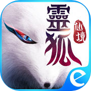 Efun-Spirit Fox Wonderland