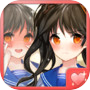 DeRe Test