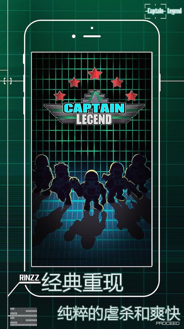 Captain Legend: Reborn 게임 스크린 샷