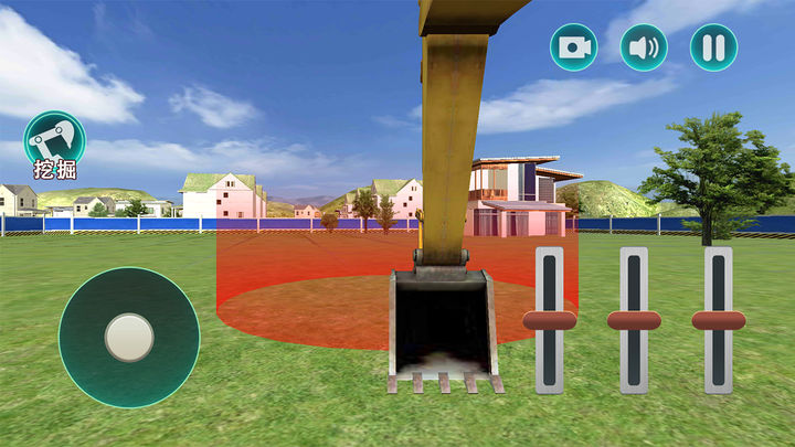 Screenshot 1 of Realistic Simulated Excavator 1.0.1