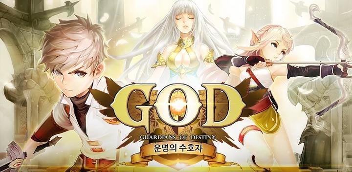 Banner of GOD：運命の守護者 1.0.26