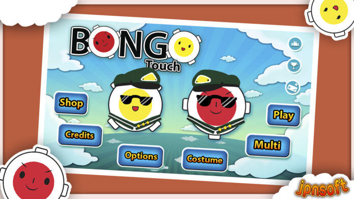 Screenshot 1 of toque de bongó 