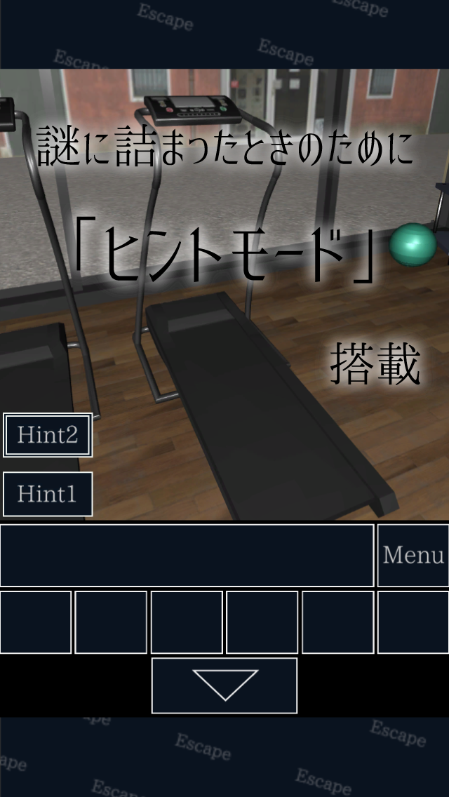 脱出ゲーム フィットネスクラブからの脱出  ～道明寺 悠真の挑戦～ Game Screenshot