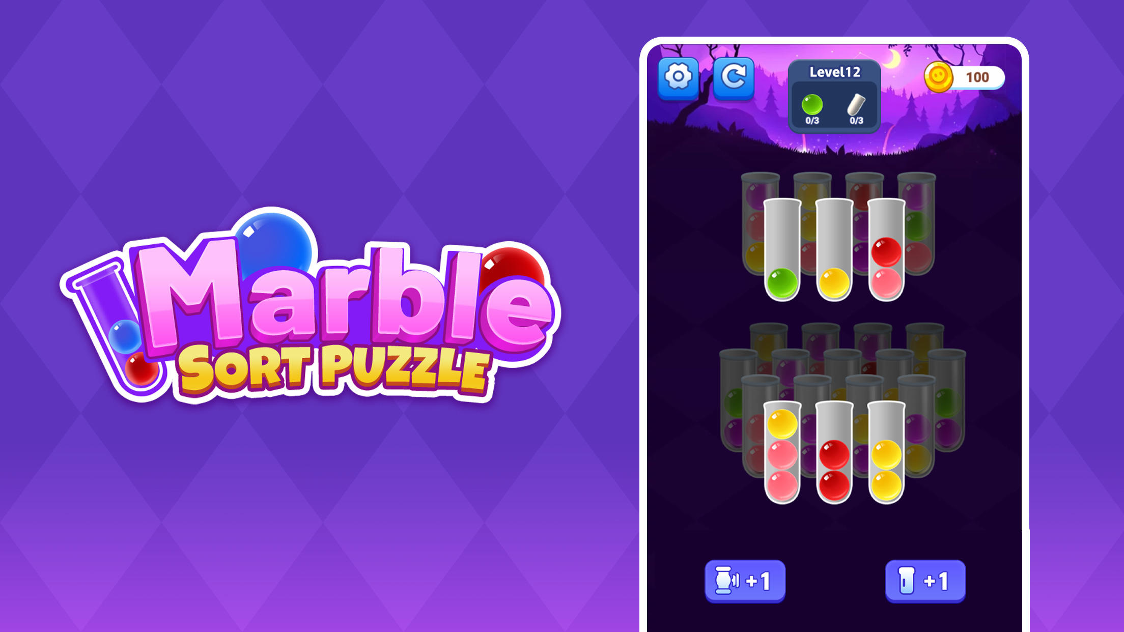 Marble Sort Puzzle:3D Ballsort 遊戲截圖