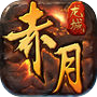 Icon of 