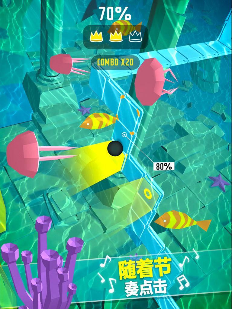 跳舞的球 screenshot game