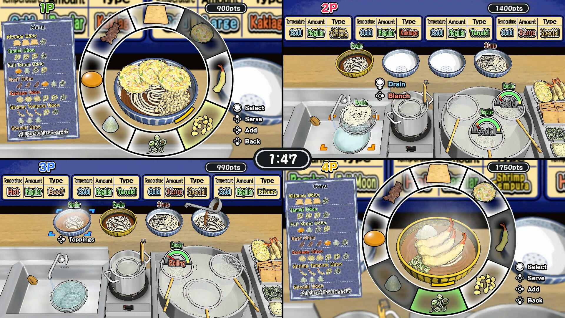 Udon! Road to Mastery 게임 스크린샷