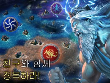 Olympus Rising: 영웅 방어전 & 전략 게임 게임 스크린샷