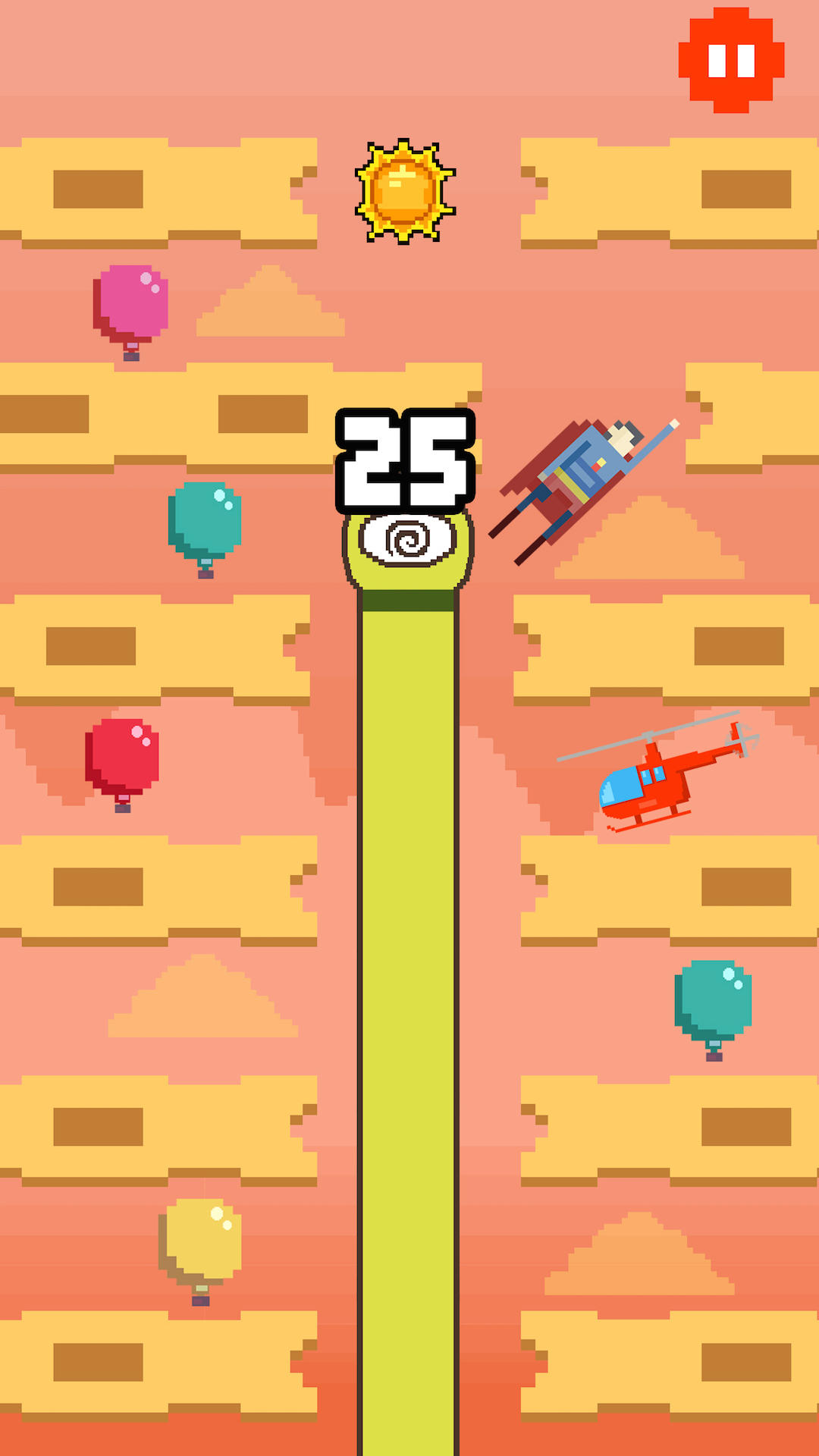 直上云霄 Game Screenshot