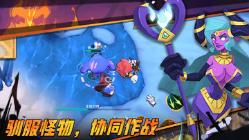 最后的英雄 Game Screenshot