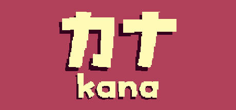 Banner of Kana 