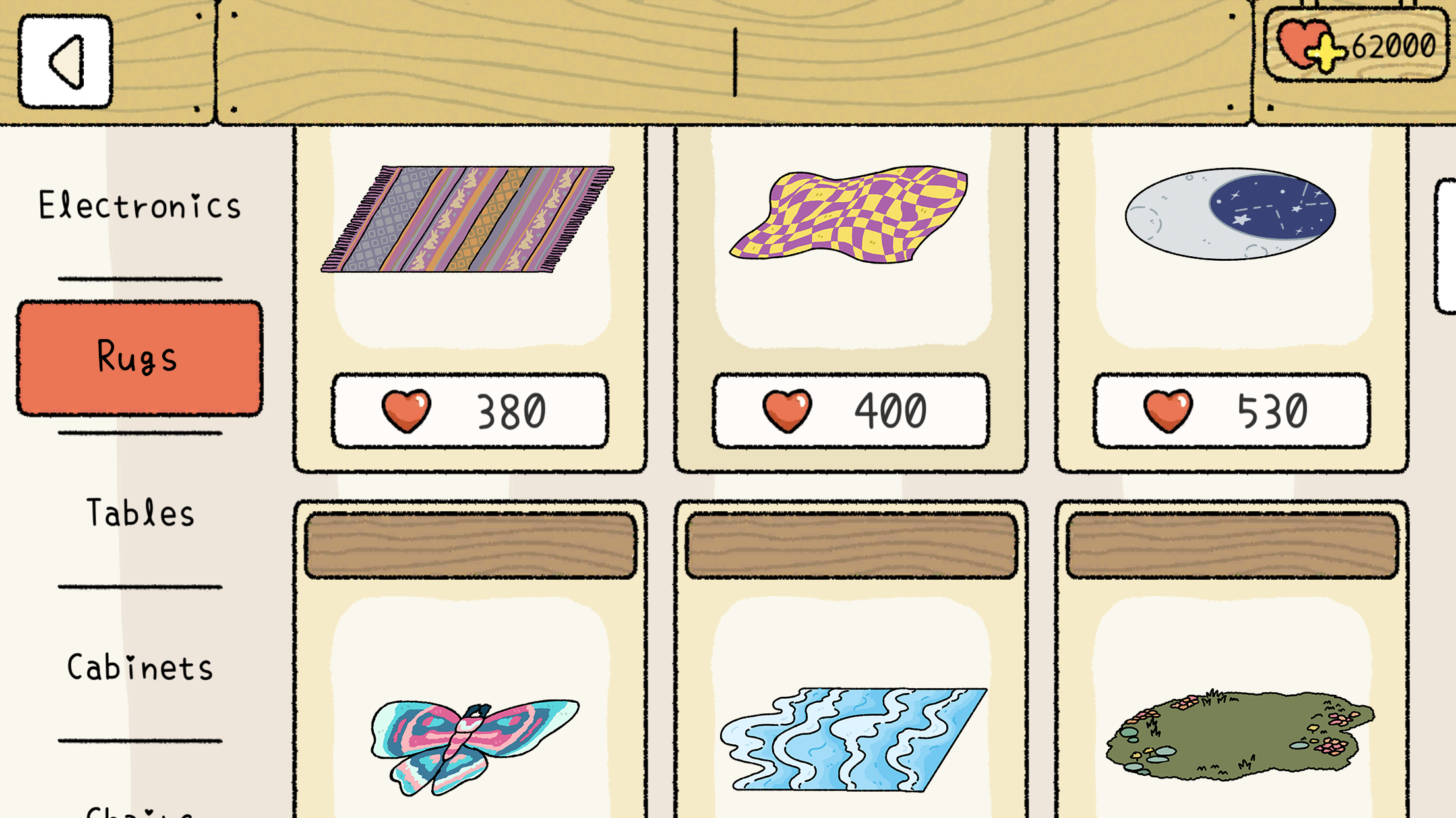 Adorable Home Game Screenshot