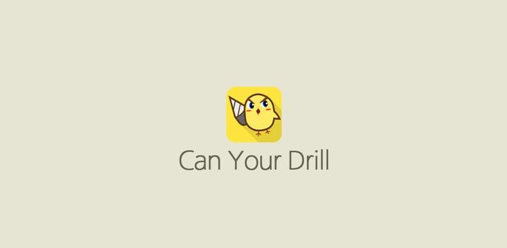Banner of Chicken Driller:Can Your Drill 1.3.14