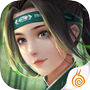 九陰 -Age of Wushu-