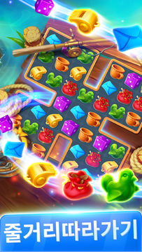 Jewels of the Wild West: 매치 3 게임 스크린샷