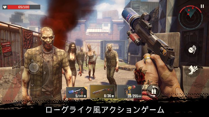 Screenshot 1 of Zombie State: ローグライク FPS 1.0.0