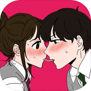 no emo kiss