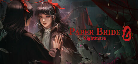 Banner of Paper Bride 6 Nightmare 