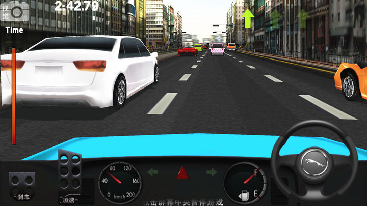 Screenshot 1 of real driving 
