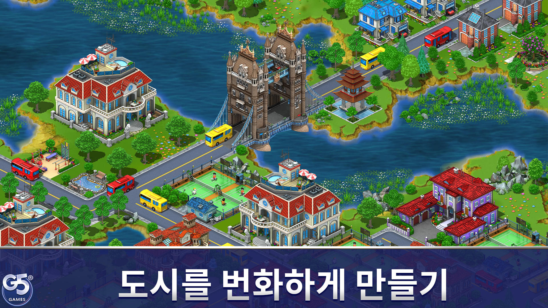 Virtual City Playground: 거물 게임 스크린샷