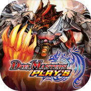 DUEL MASTERS PLAY'S