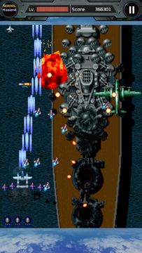 Скриншот игры Strikers 1945